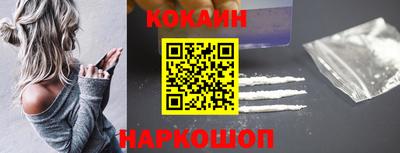 бутират Ачхой-Мартан