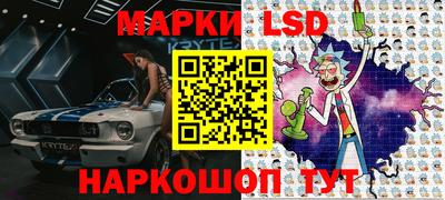 крисы Баксан