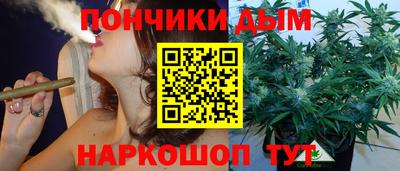 бутират Ачхой-Мартан