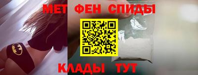 бутират Ачхой-Мартан